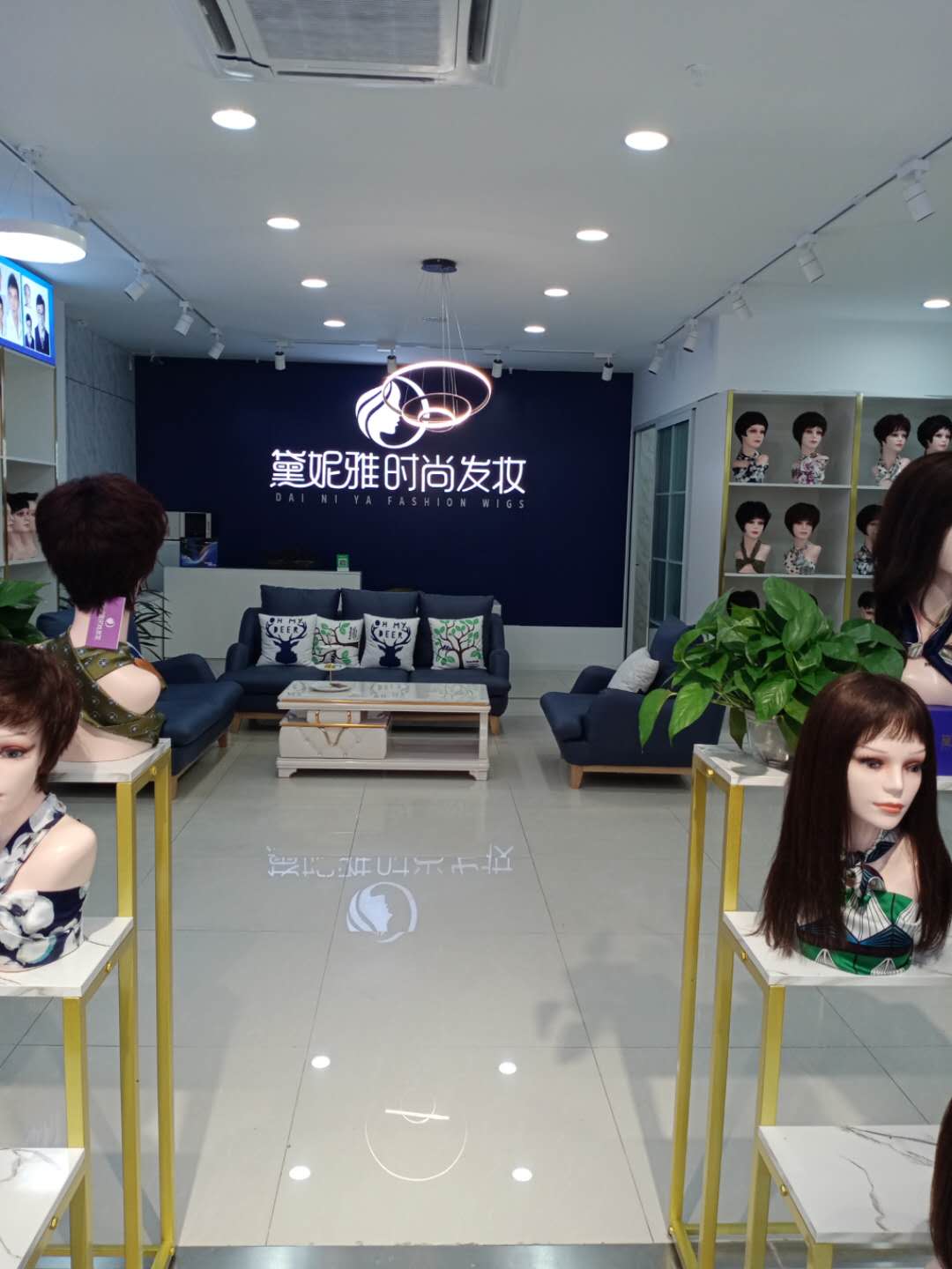 温州市虹桥店