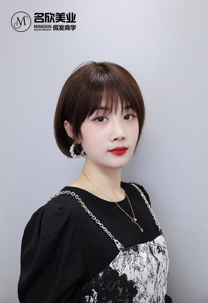 名欣短发1